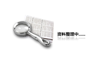 成人午夜黄色视频支持